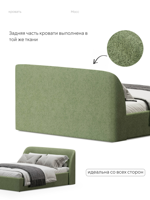 Кровати 160х200, Кровать 160х200, двуспальная с подъёмным механизмом букле
