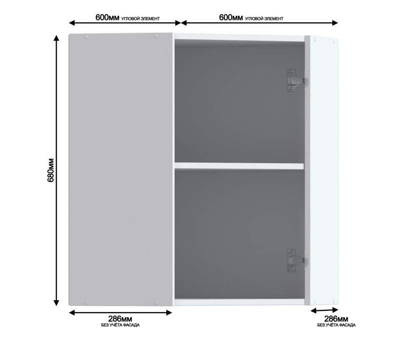Дублин, Дублин шкаф 60 навесной угловой