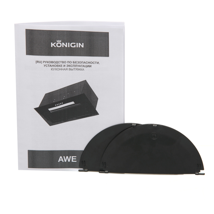 Вытяжки, Кухонная вытяжка Konigin Awe 60