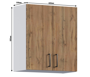 Кейл шкаф 2 дв 60х68 см