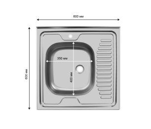 Мойка накладная 60*60 Левая в комплекте с сифоном и крепежом