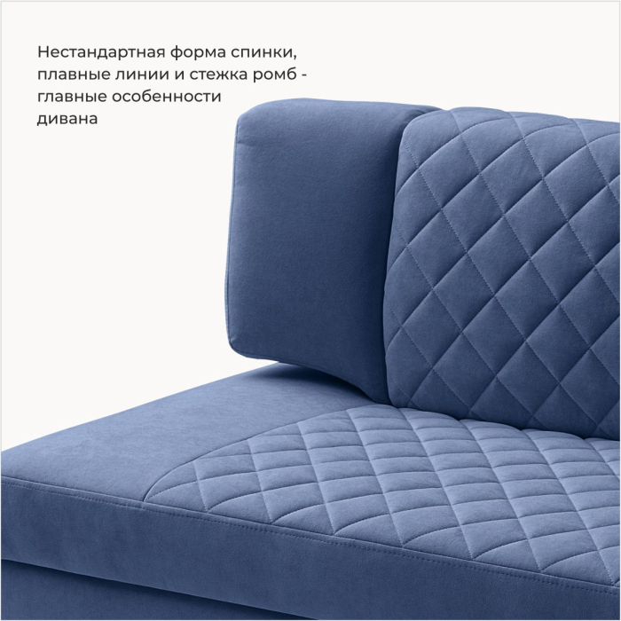 Диваны прямые кухонные, Прямой кухонный диван Тиан 183