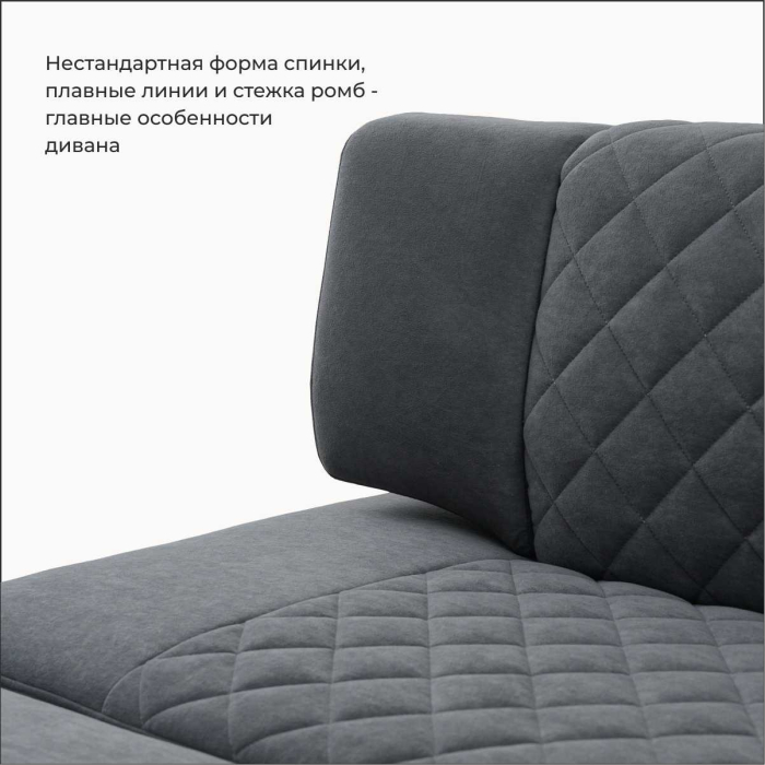 Диваны прямые кухонные, Прямой кухонный диван Тиан 198