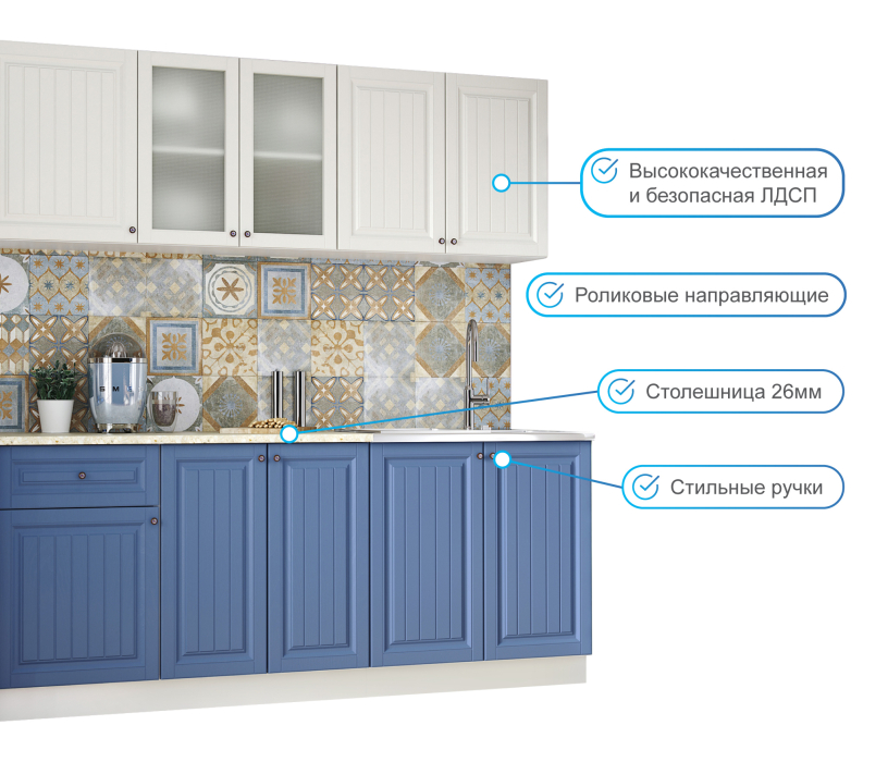 Кухонные гарнитуры, Кухня Хозяюшка 2,0 м Акация белая/Деним МДФ