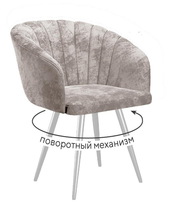 Стулья, Стул 442 поворотный