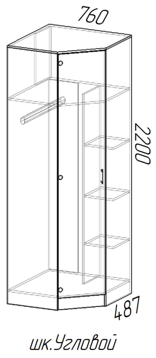 Угловые шкафы, Шкаф угловой ЛДСП