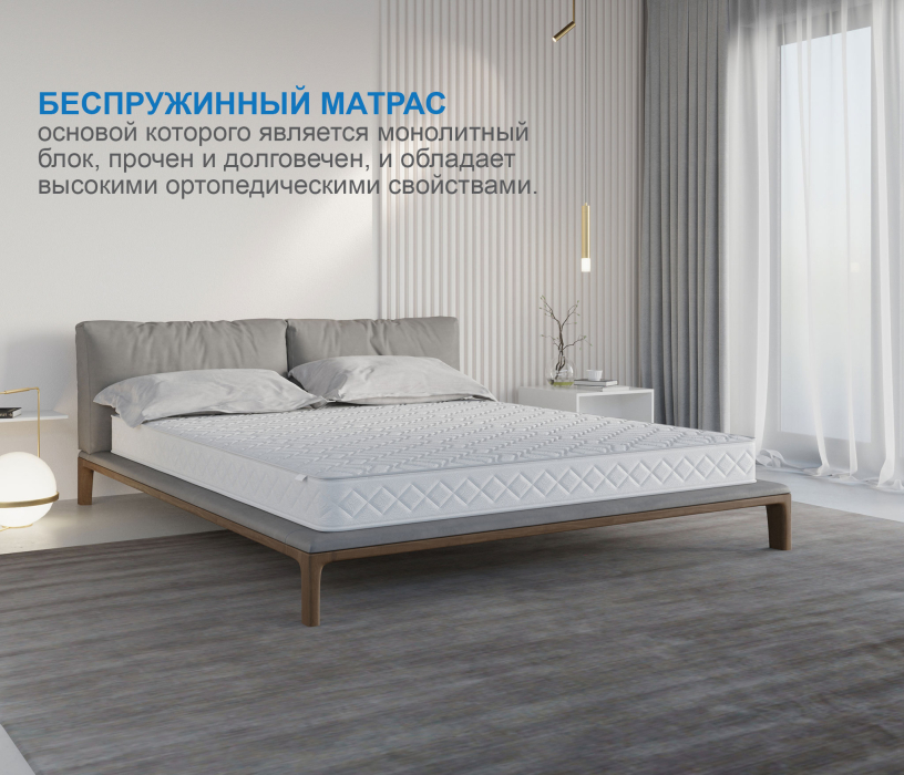 800 x 2000, Матрас Премиум-Ориент 800х2000