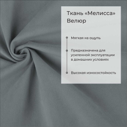 Прямой кухонный диван Тиан 168 ящик