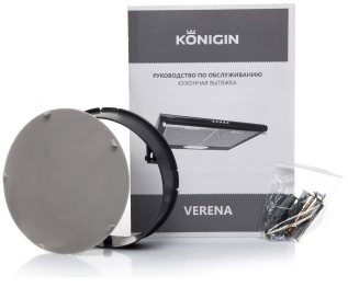 Кухонная вытяжка Verena Black 60