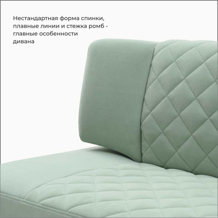 Диваны прямые кухонные, Прямой кухонный диван Тиан 198