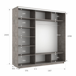 Шкаф-купе Экспресс 3-х дверный Фотопечать Шары Стекла 180х60х240