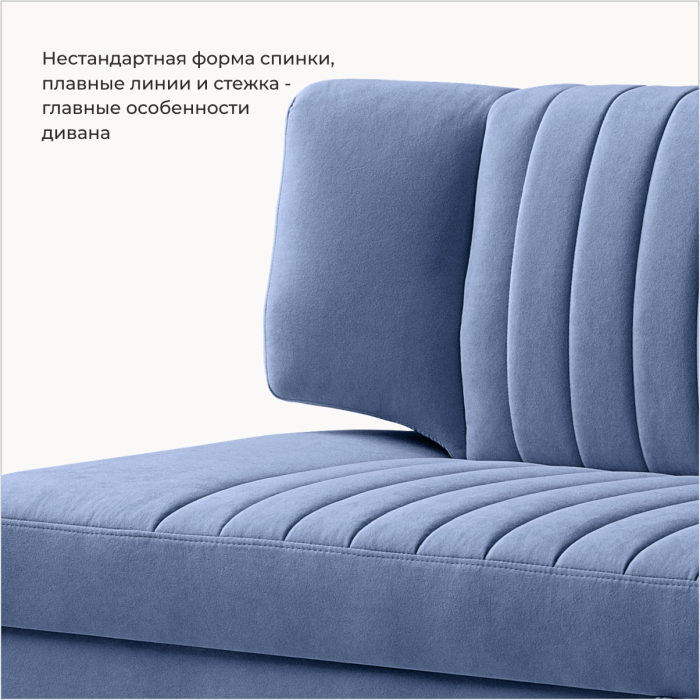 Диваны прямые кухонные, Прямой кухонный диван Аргус 183 ящик