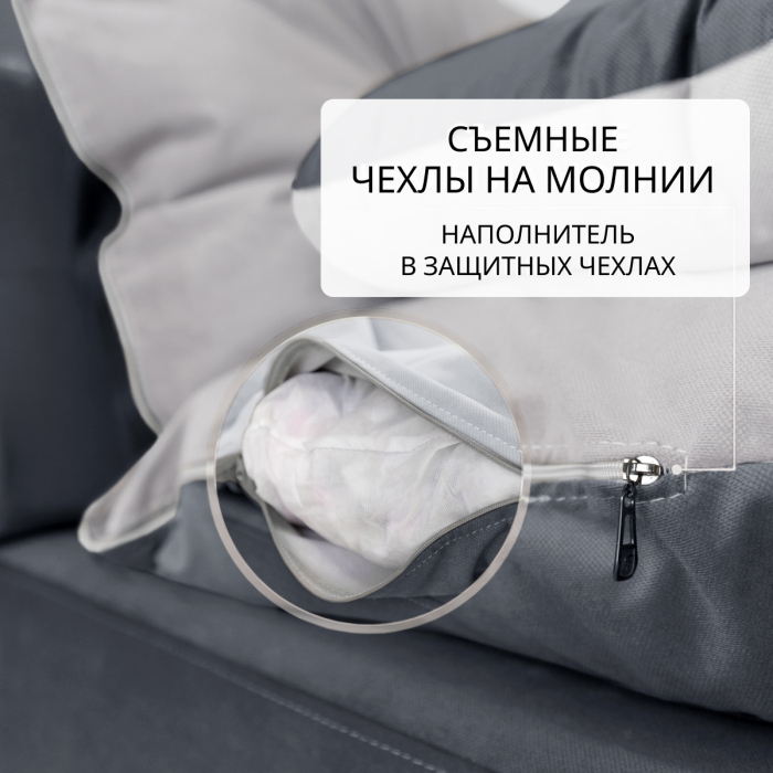 Бескаркасные диваны, Бескаркасный диван-кровать Клиффорд Мини, спальное место 1550*1900 мм велюр